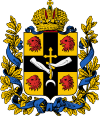Герб Тифлисской губернии