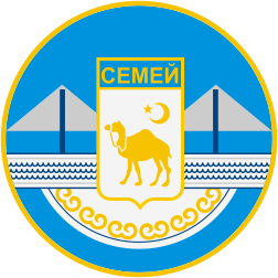 Файл:Coat of arms of Semipalatinsk 2000.svg
