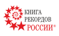 Миниатюра для версии от 22:41, 18 ноября 2025