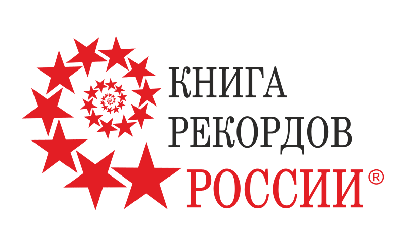 Файл:Книга рекордов России.svg