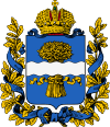 Герб Варшавской губернии