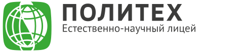 Файл:Логотип Естественно-научный лицей.svg