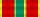 10 лет ПМР ribbon.svg