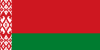 Республика Беларусь