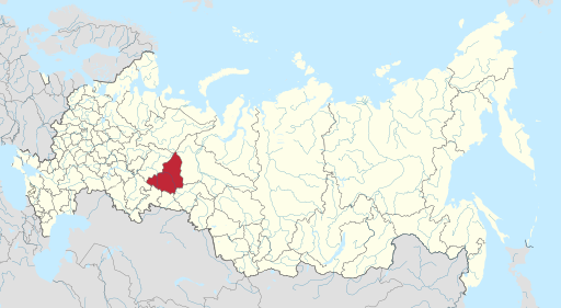 Файл:Свердловская область на карте России.svg