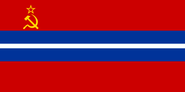 Файл:Flag of Kyrgyz SSR.svg