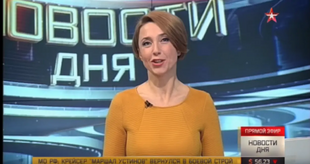 Ольга-Волкова-ведущая-на-канале-Звезда.png.webp