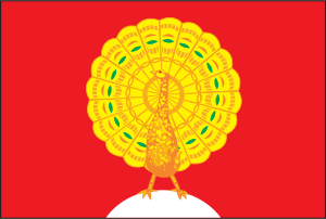 Vector flag of Serpukhov.svg
