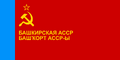 Миниатюра для версии от 13:04, 6 августа 2026