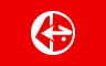 Файл:PFLP Infobox Flag.svg