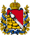 Герб Воронежской губернии