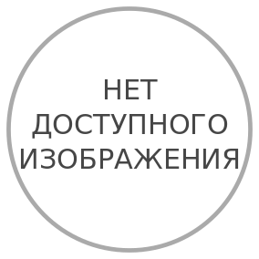 Файл:No image available.svg