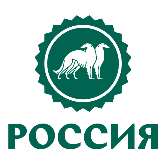 Файл:Выставка собак Россиия эмблема.svg