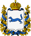 Герб Уфимской губернии