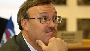 Vladimir Ilich Rybakin.webp