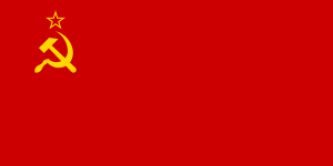 Flag of the Soviet Union1.svg