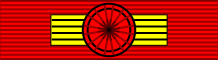 Файл:Legion Honneur GC ribbon.svg