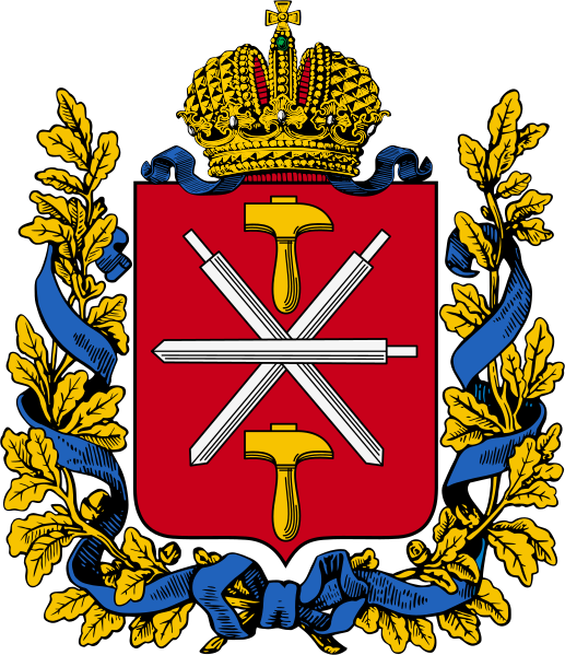 Файл:Coat of arms of Tula governorate 1878.svg