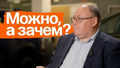 Миниатюра для версии от 18:50, 11 июля 2026