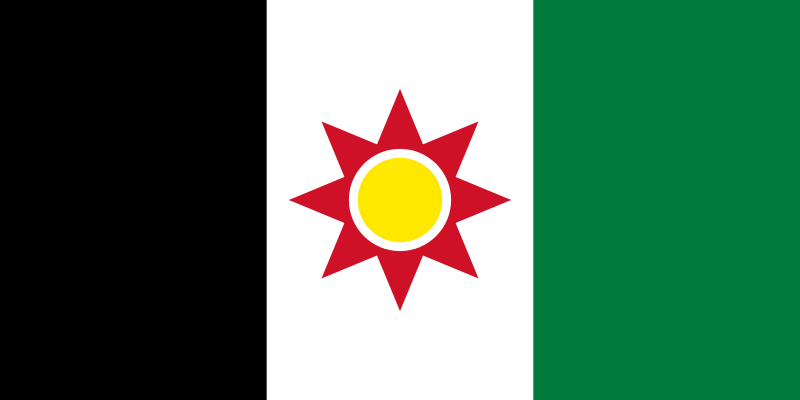 Файл:Flag of Iraq 1959-1963.svg