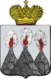 Герб Камчатской области