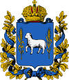 Герб Калишской губернии