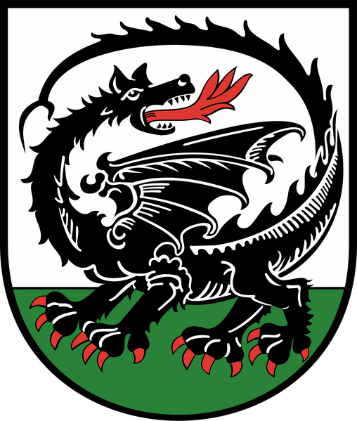 Файл:Дракон на гербе.webp