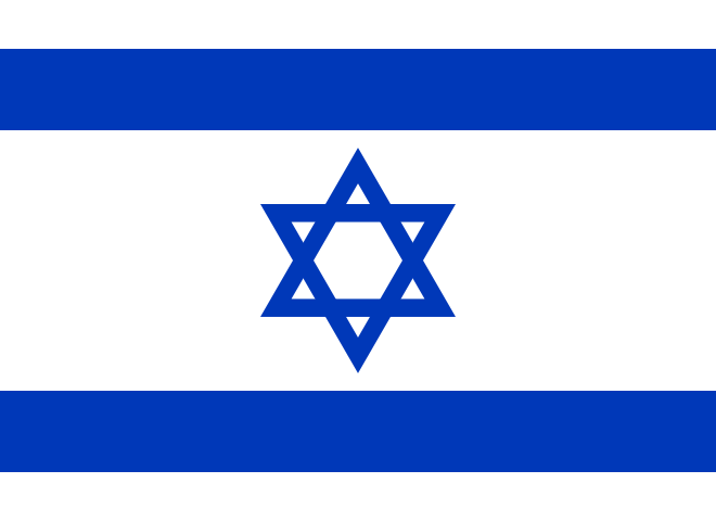Файл:Flag of Israel.svg
