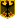 Германия
