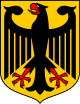 Германия