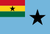 Civil Air Ensign of Ghana.svg