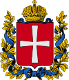 Герб Волынской губернии