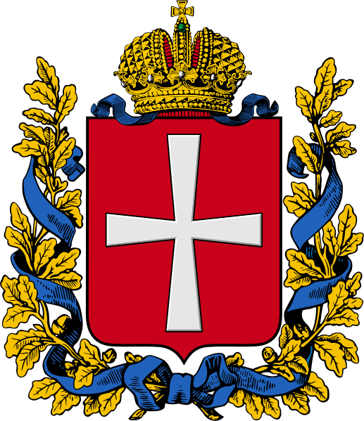 Файл:Coat of arms of Volyn governorate 1856.svg