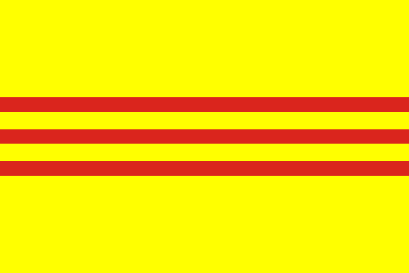 Файл:Flag of South Vietnam.svg