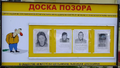 Миниатюра для версии от 20:19, 28 июля 2026