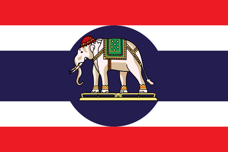 Файл:Embassador Flag of Thailand.svg
