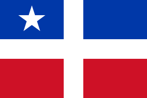 Файл:Flag of Lares.svg