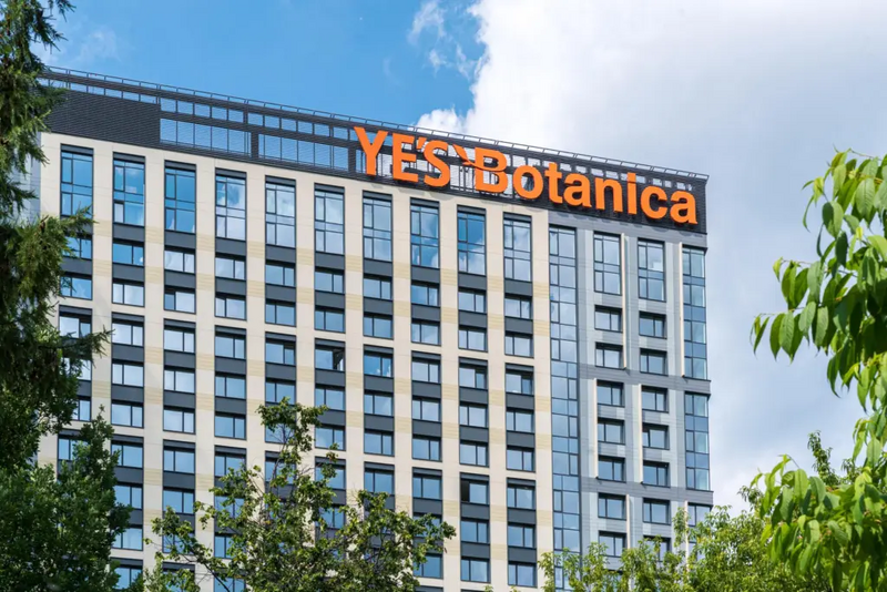 Файл:YES Ботаника.webp